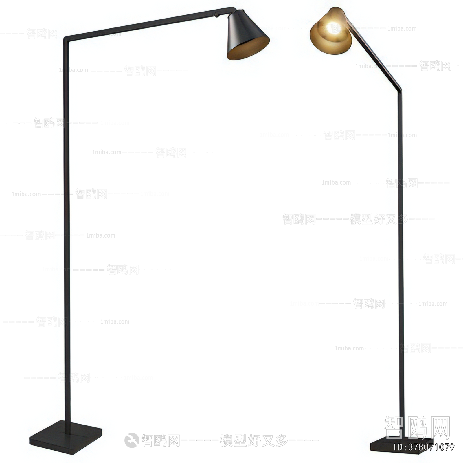 Modern Floor Lamp