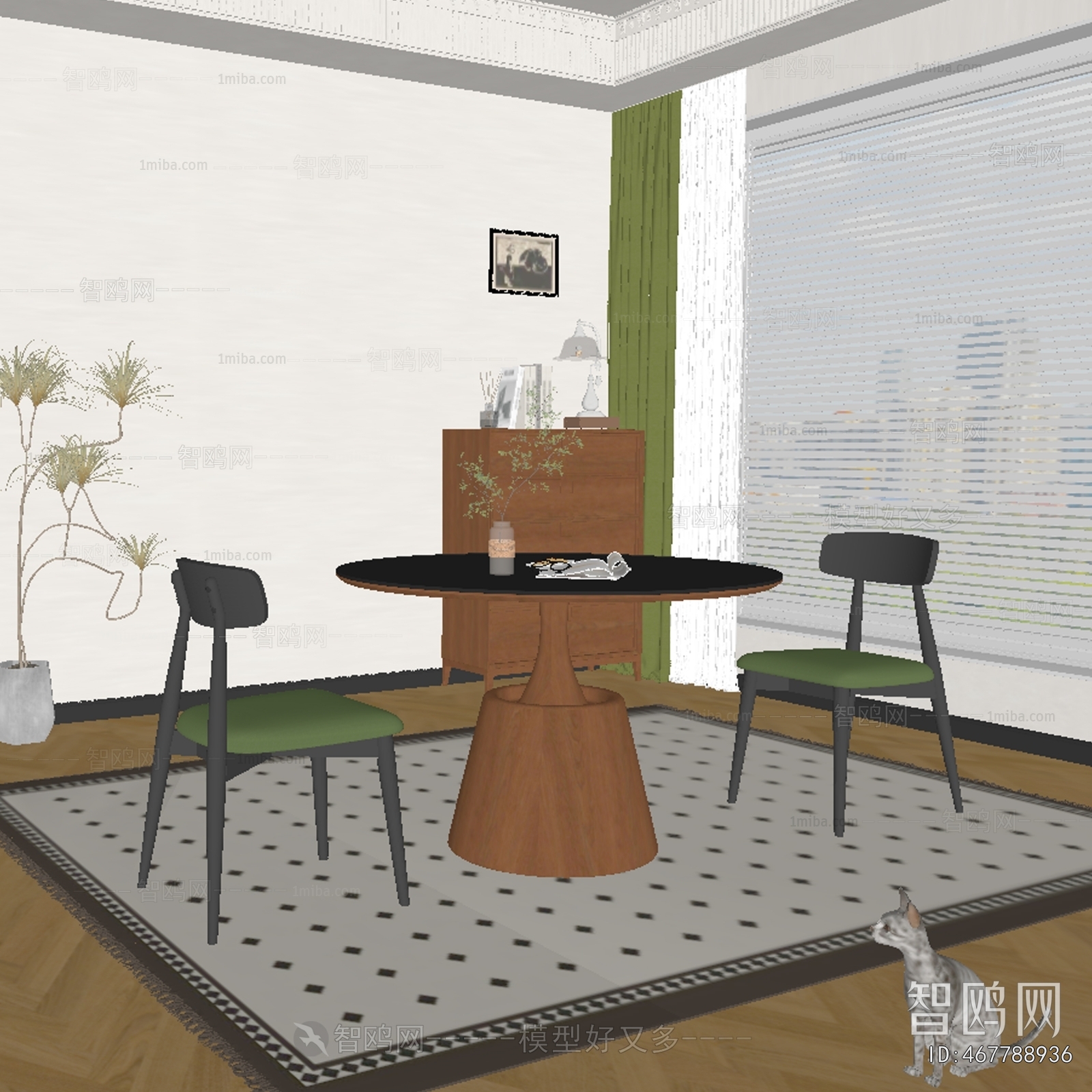 Modern Dining Table And Chairs