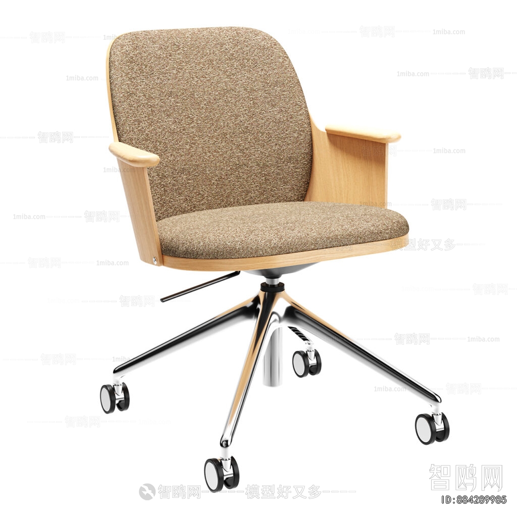 Modern Office Chair