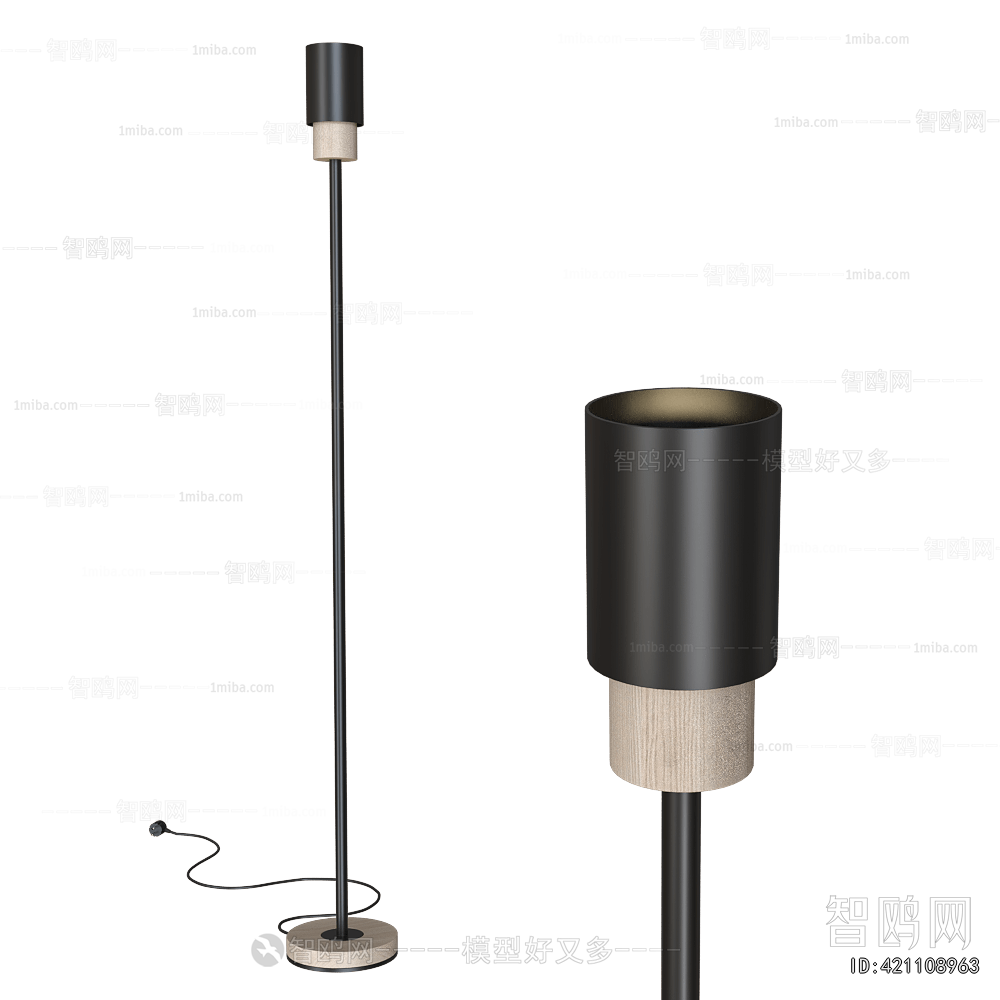 Modern Floor Lamp
