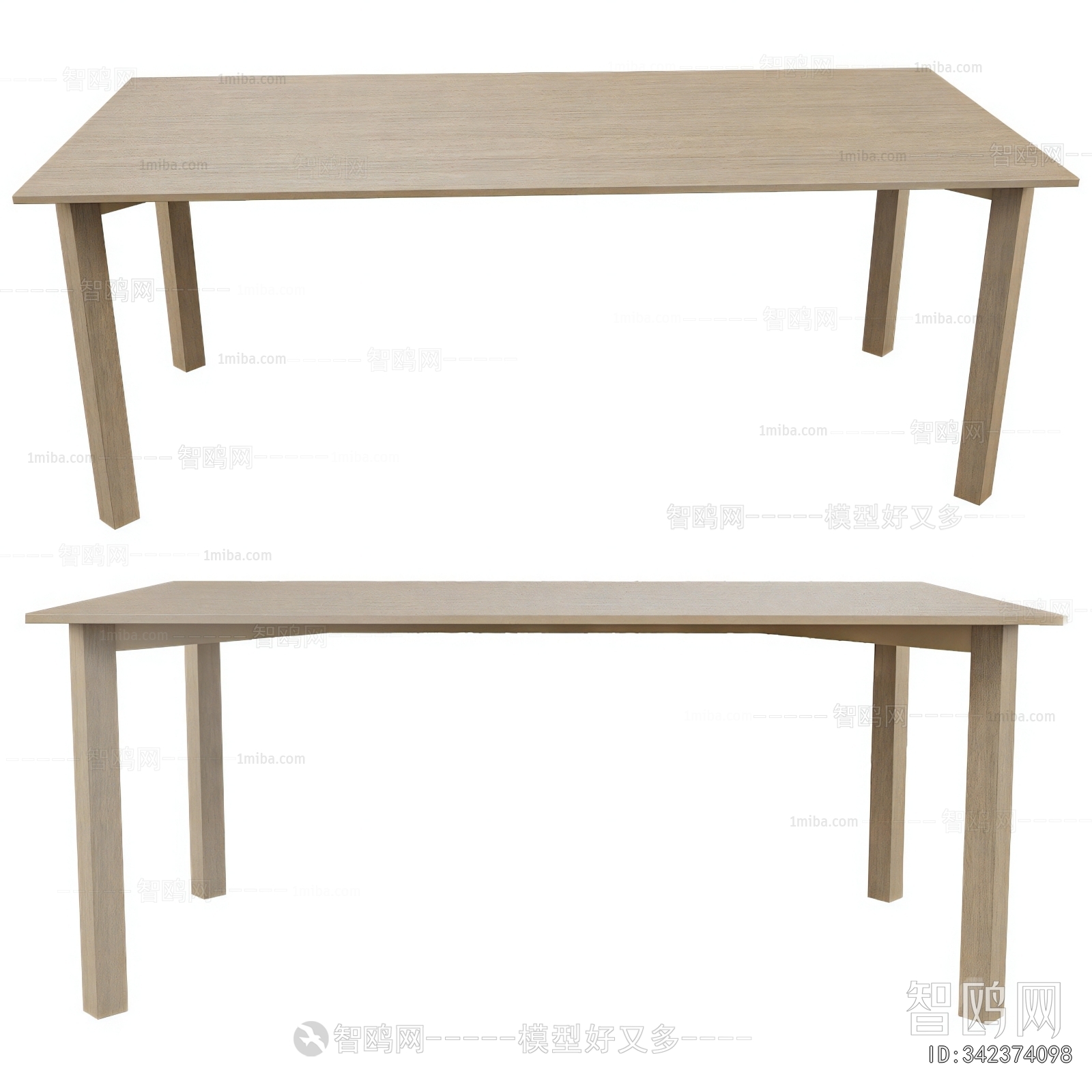 Modern Dining Table
