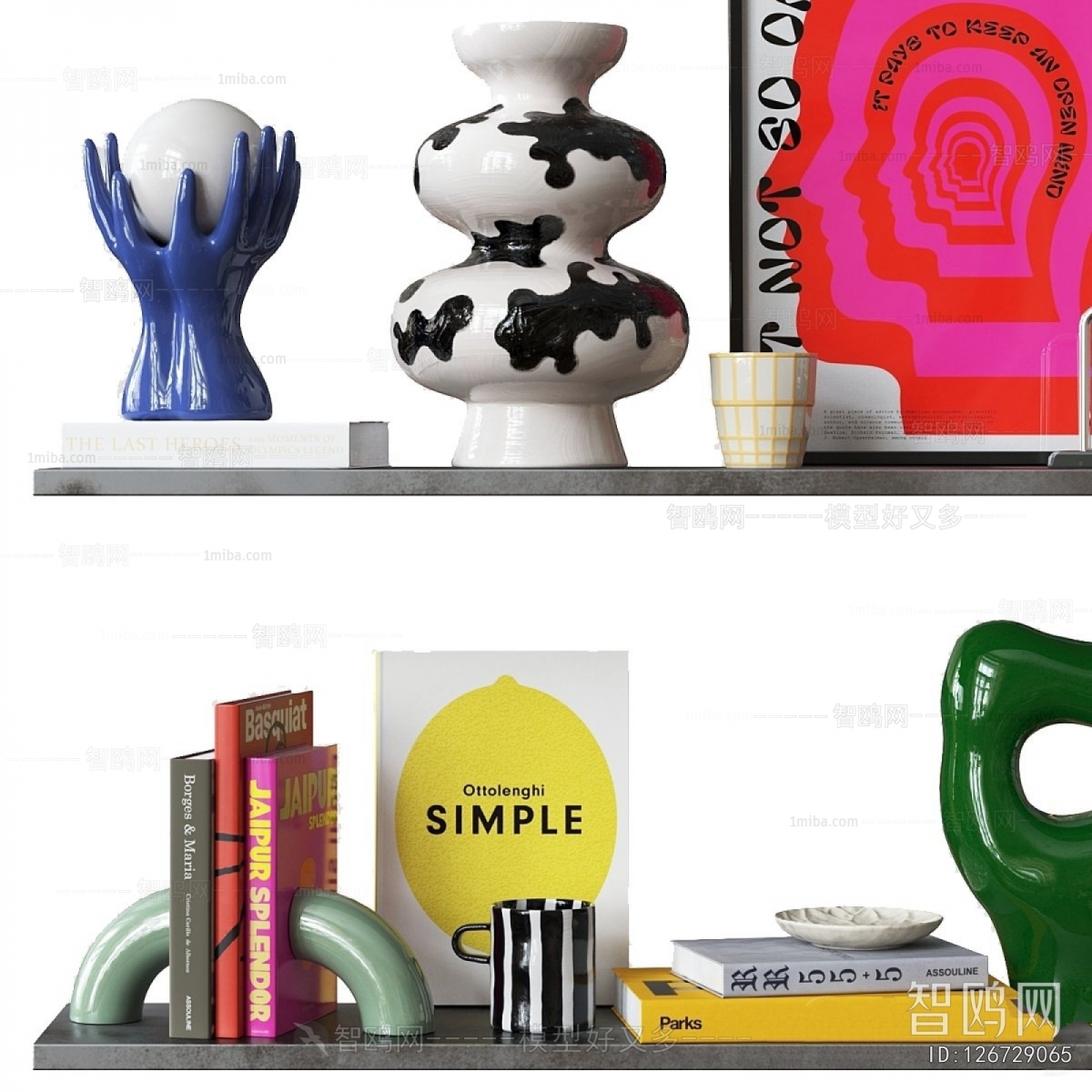 Modern Decorative Set