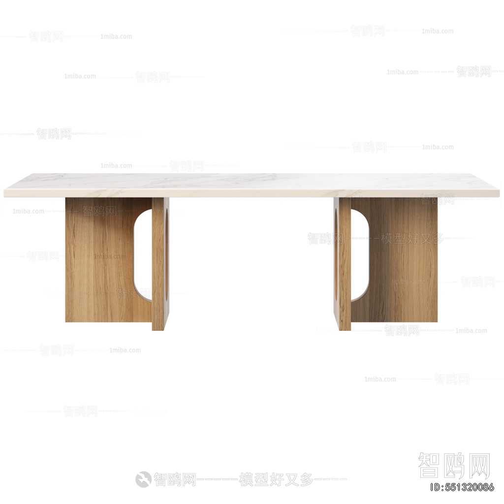 Modern Dining Table