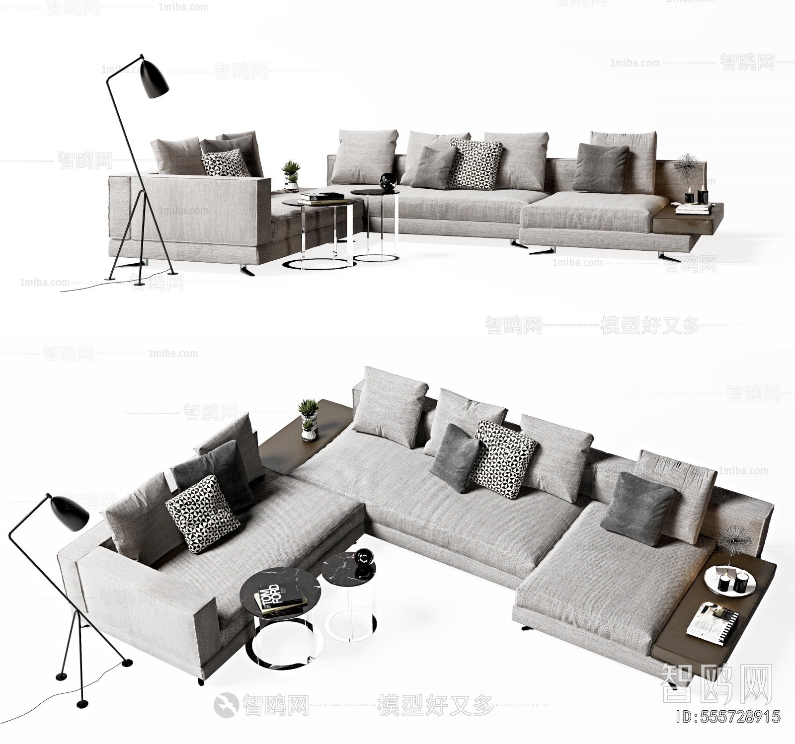 Modern Corner Sofa