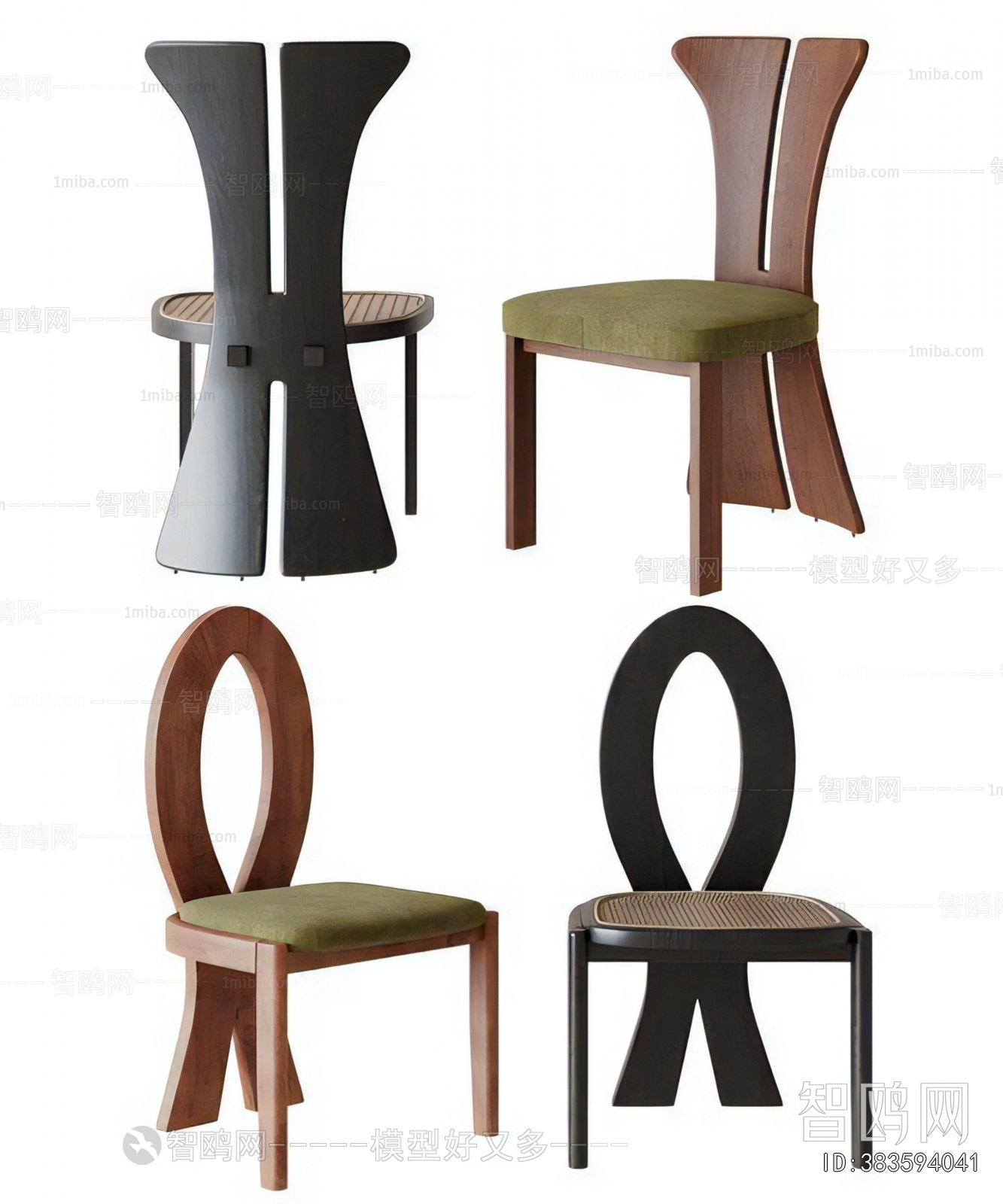 Modern Dining Chair