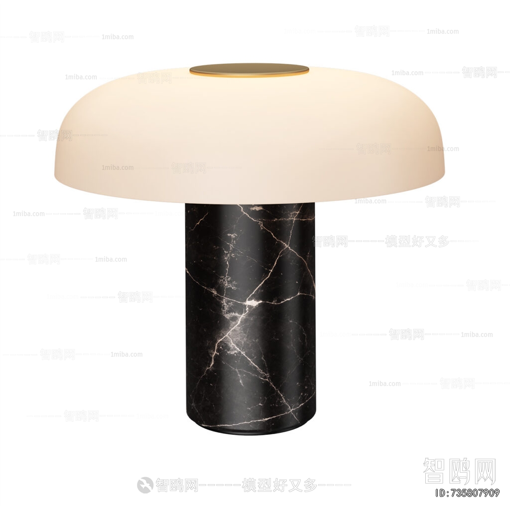 Modern Table Lamp