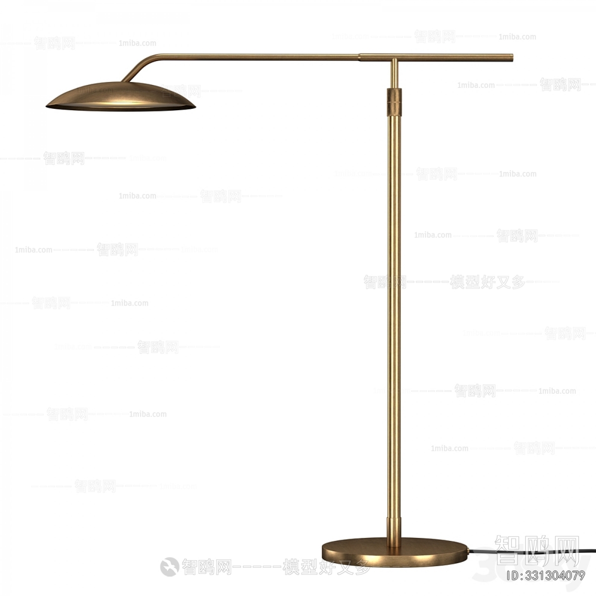 Modern Floor Lamp