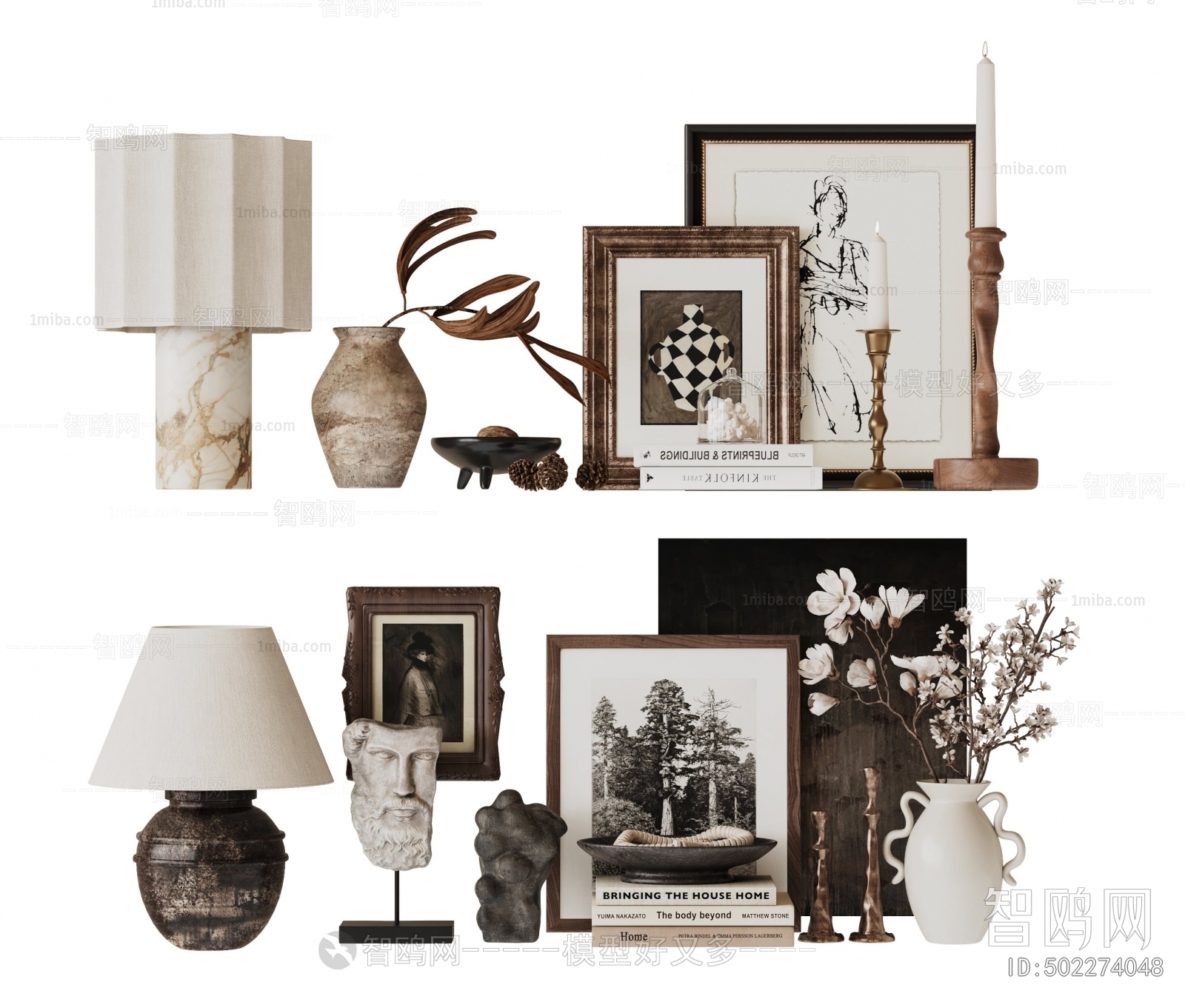 Modern Decorative Set