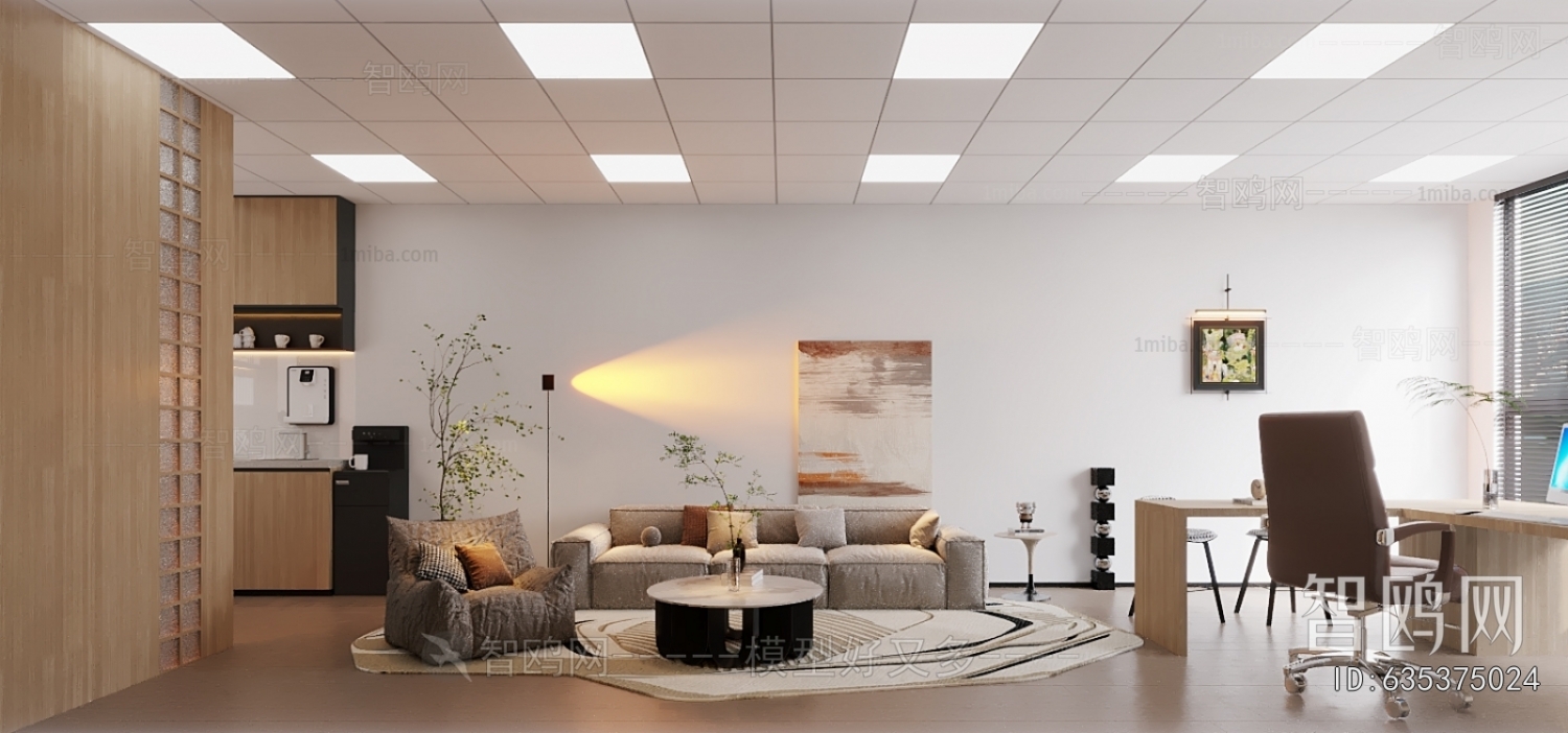 Modern Manager's Office