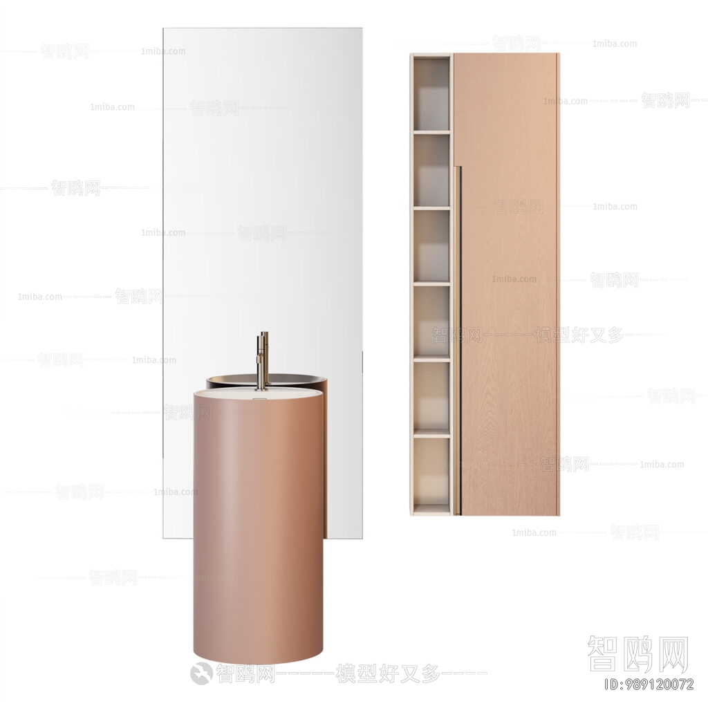 Modern Bathroom Cabinet