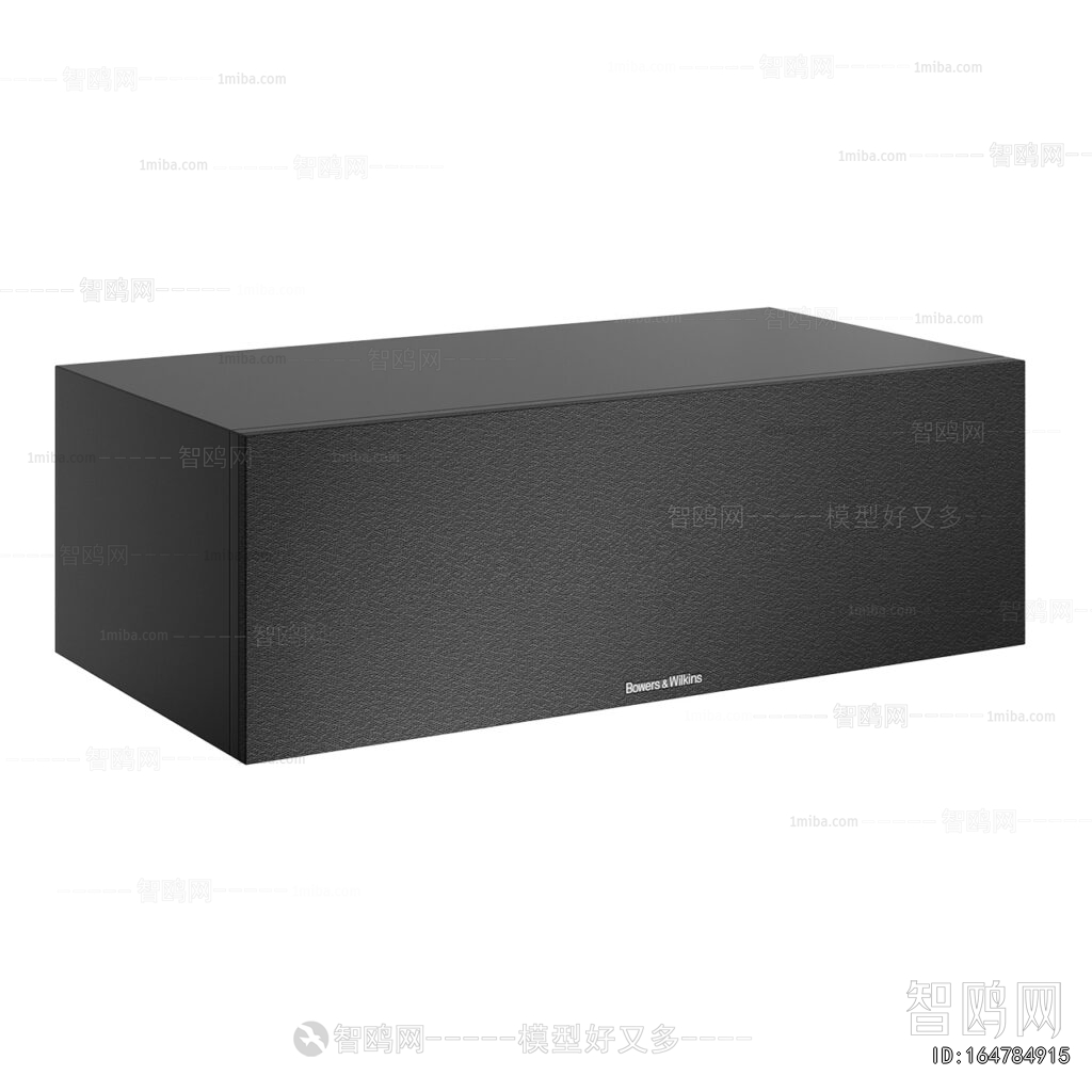 Modern Sound Box