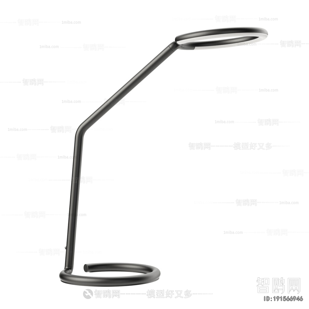 Modern Table Lamp