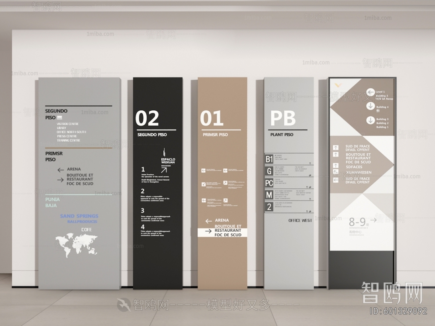 Modern Guide Board/bulletin Board