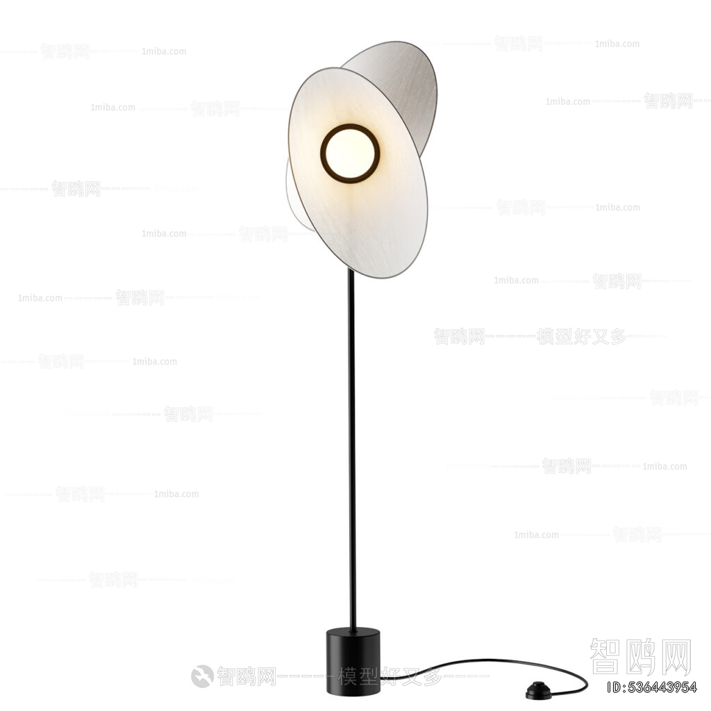 Modern Floor Lamp