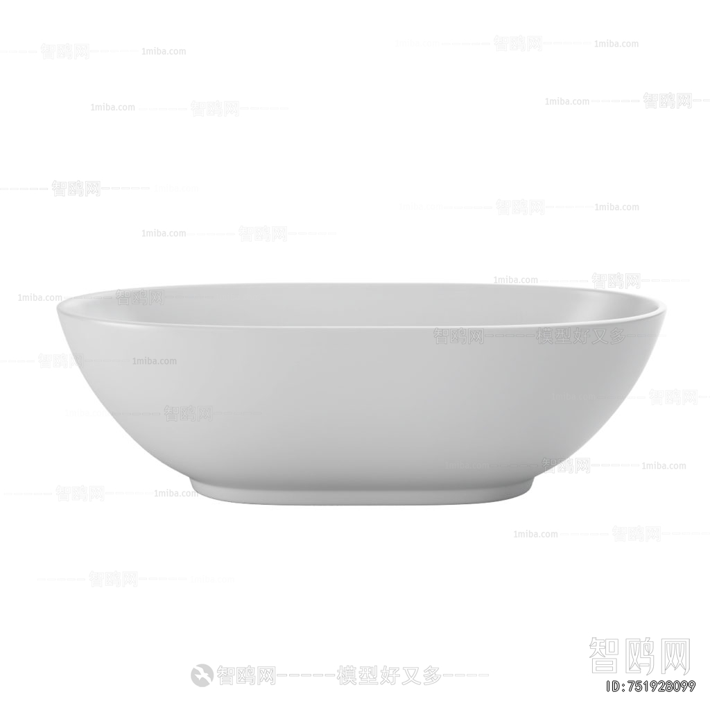 Modern Bathtub
