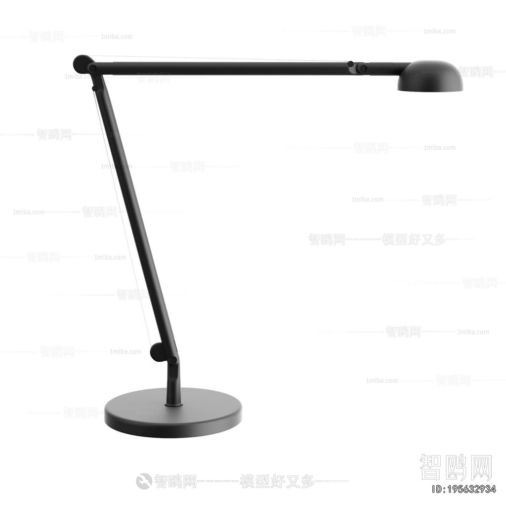 Modern Table Lamp