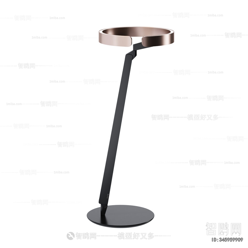 Modern Floor Lamp