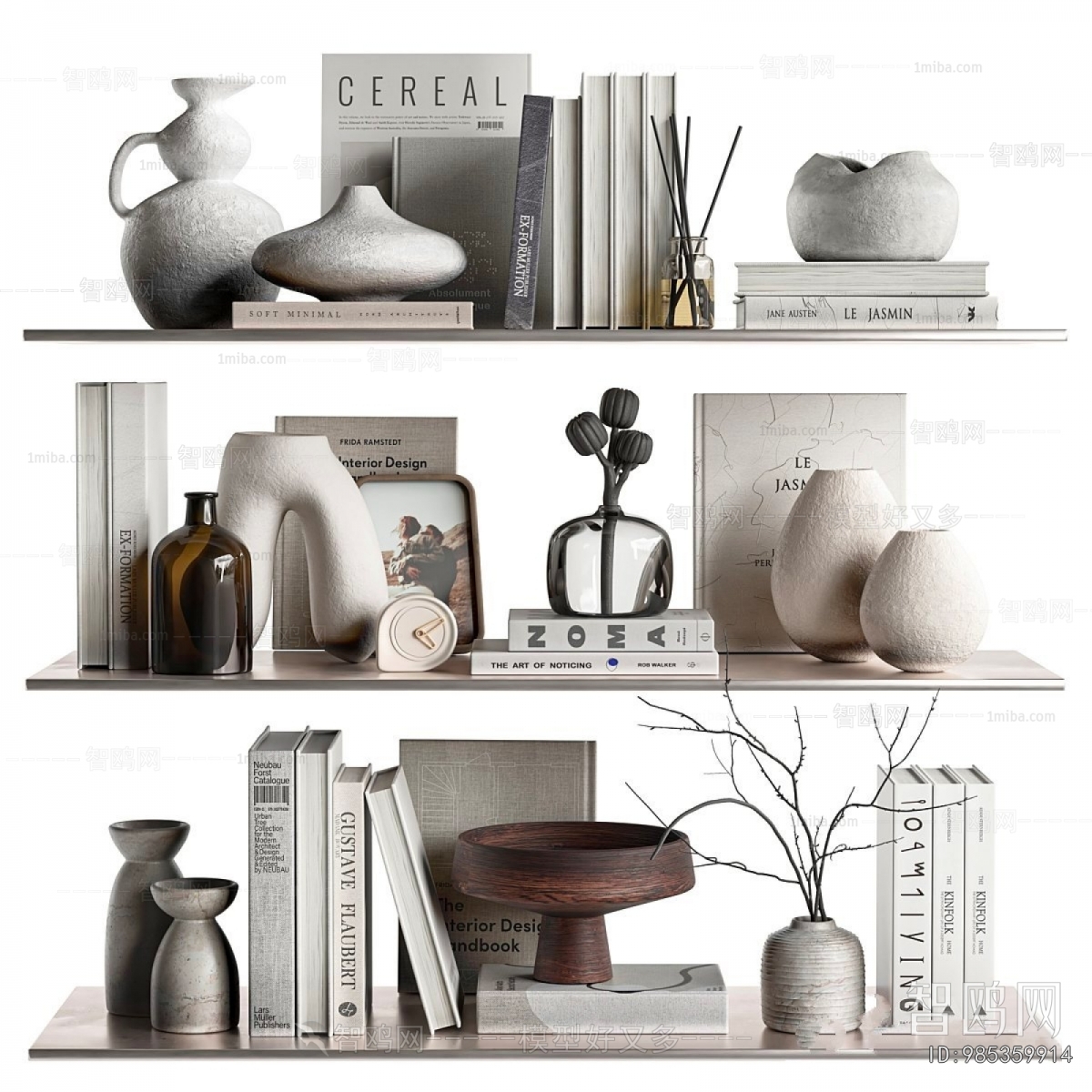 Modern Decorative Set
