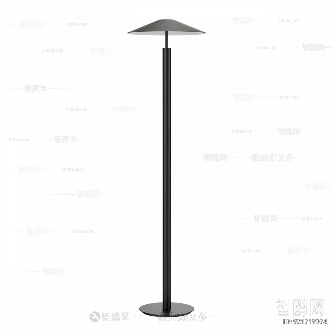Modern Floor Lamp