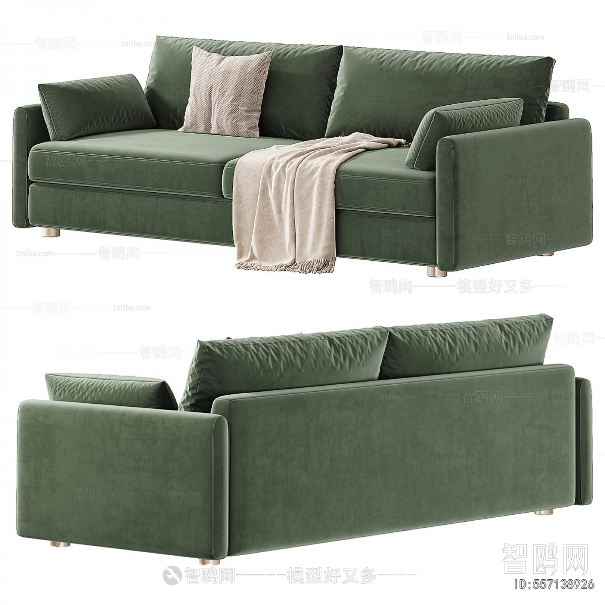 Modern A Sofa For Two
