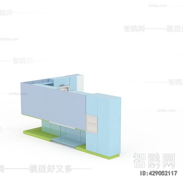 Modern Kitchen Cabinet