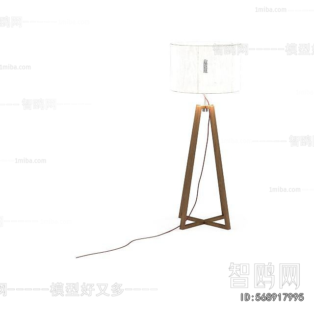 Modern Floor Lamp