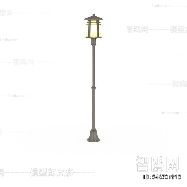 Modern Outdoor Light