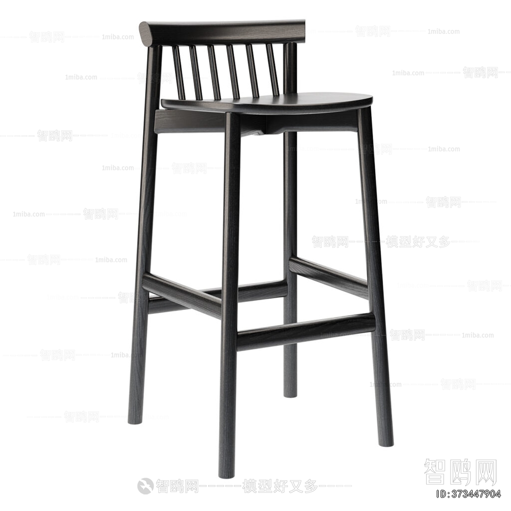 Modern Bar Chair