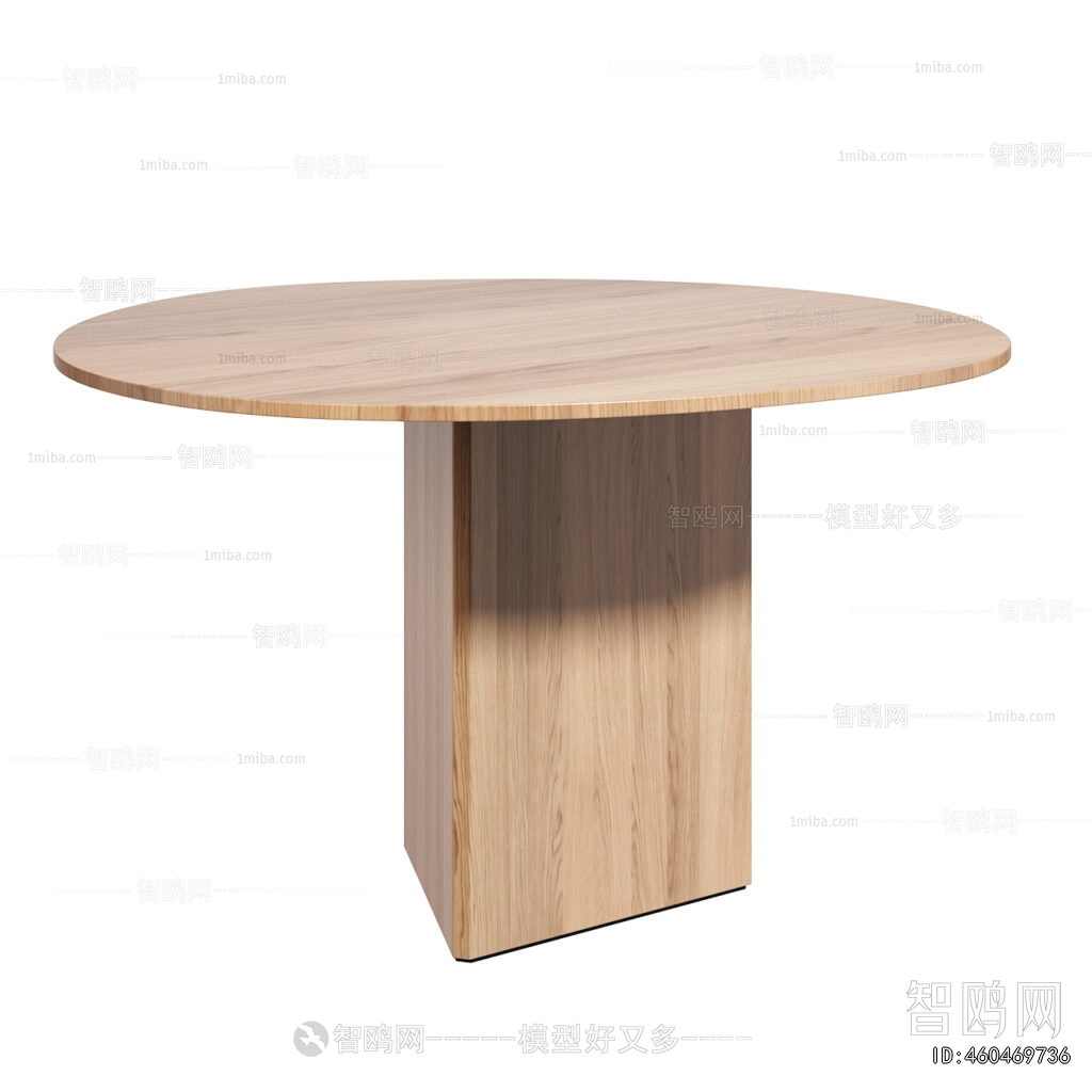 Modern Dining Table