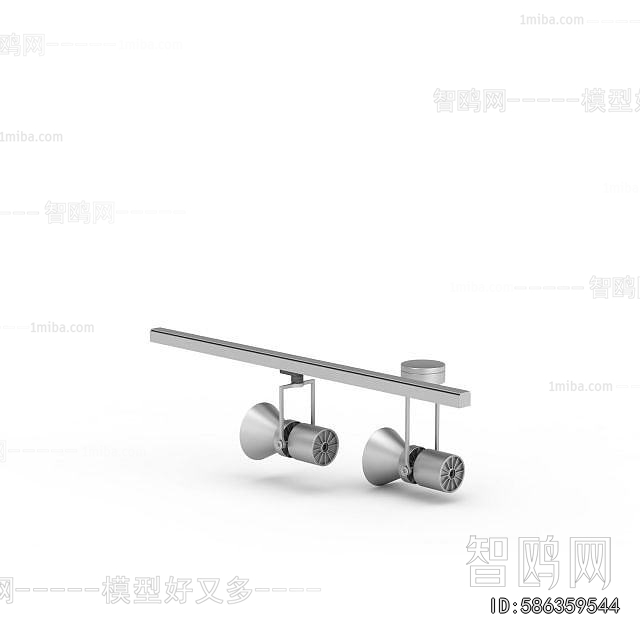 Modern Track Spotlights