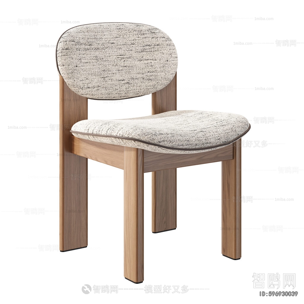 Modern Dining Chair