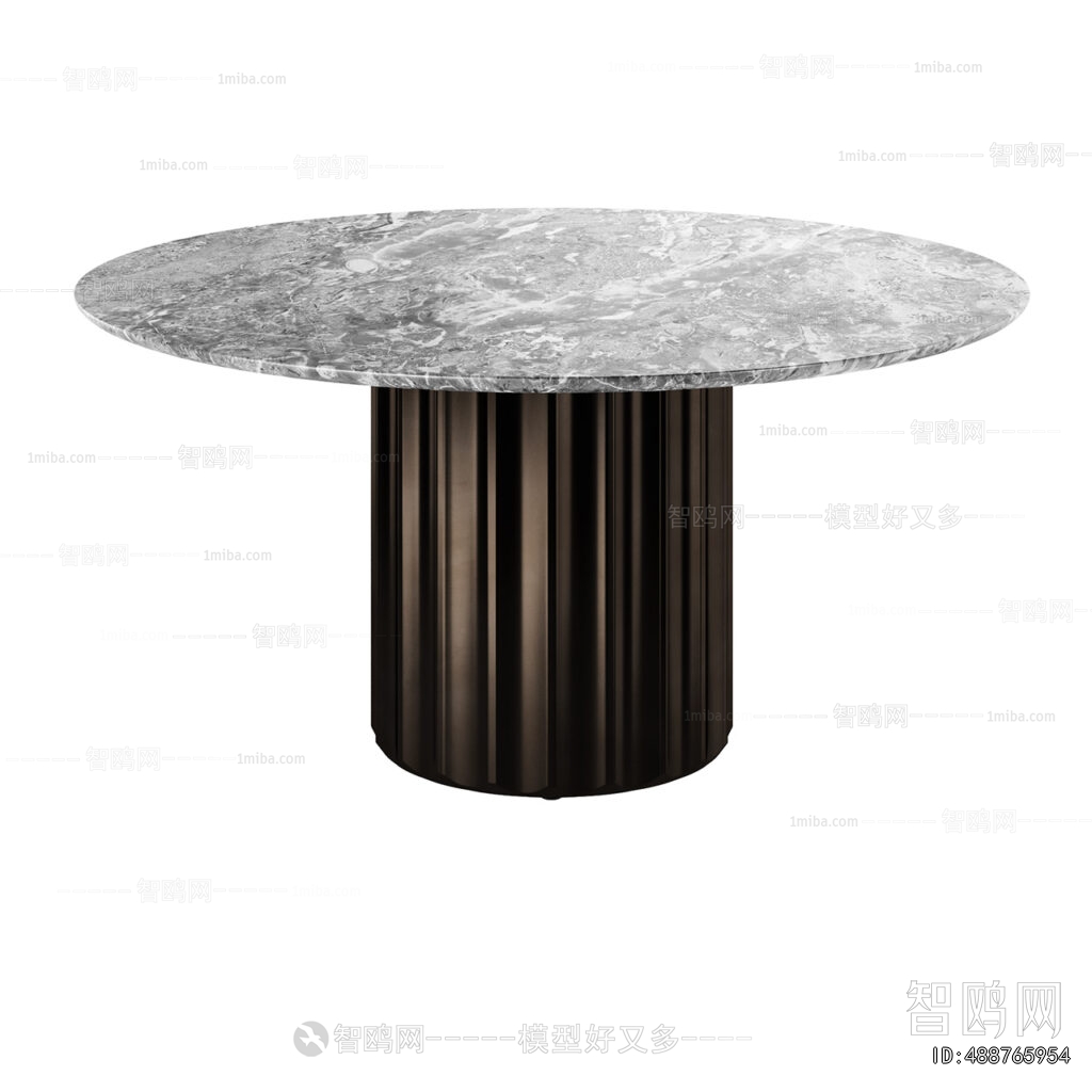 Modern Dining Table