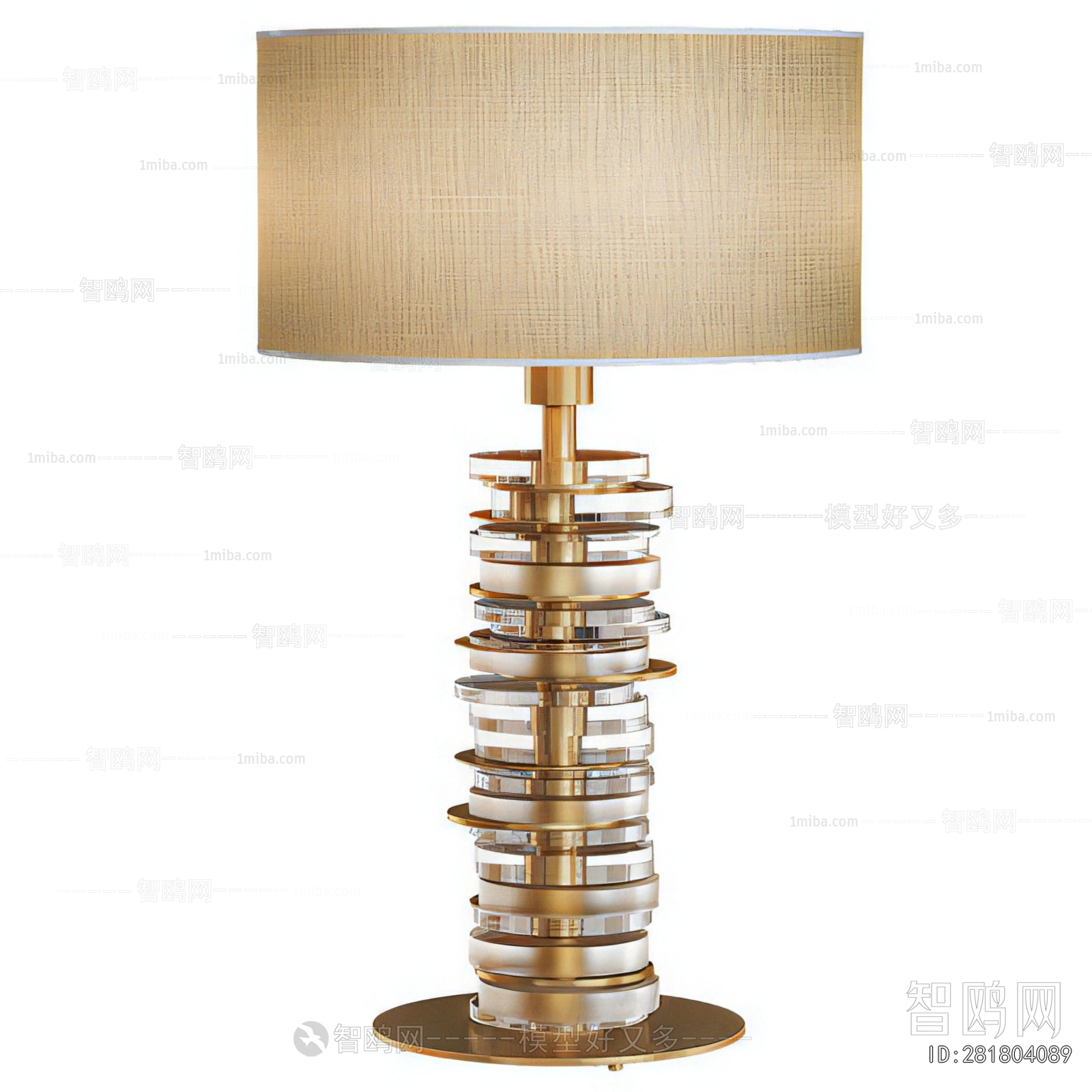 Modern Table Lamp