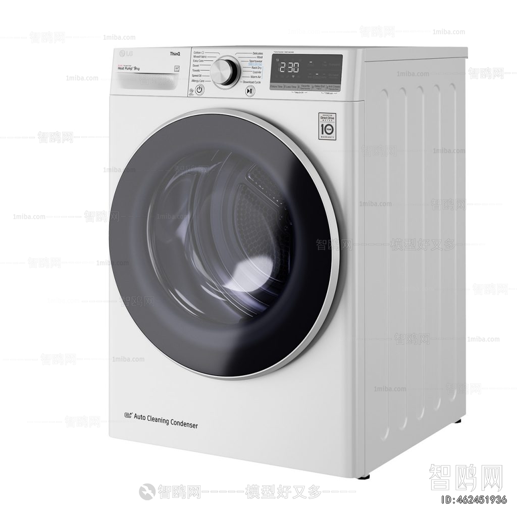 Modern Washing Machine