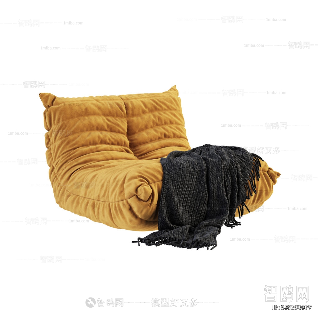 Modern Beanbag