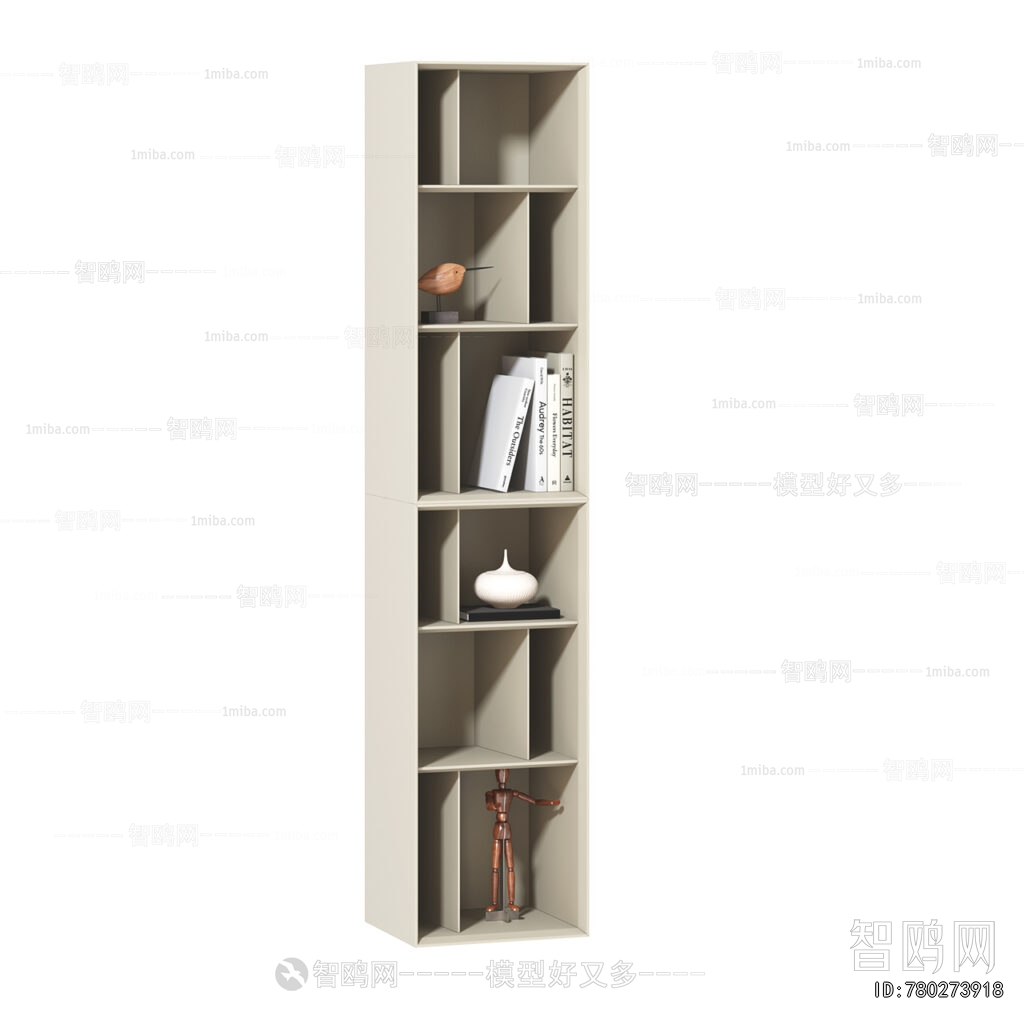 Modern Bookcase