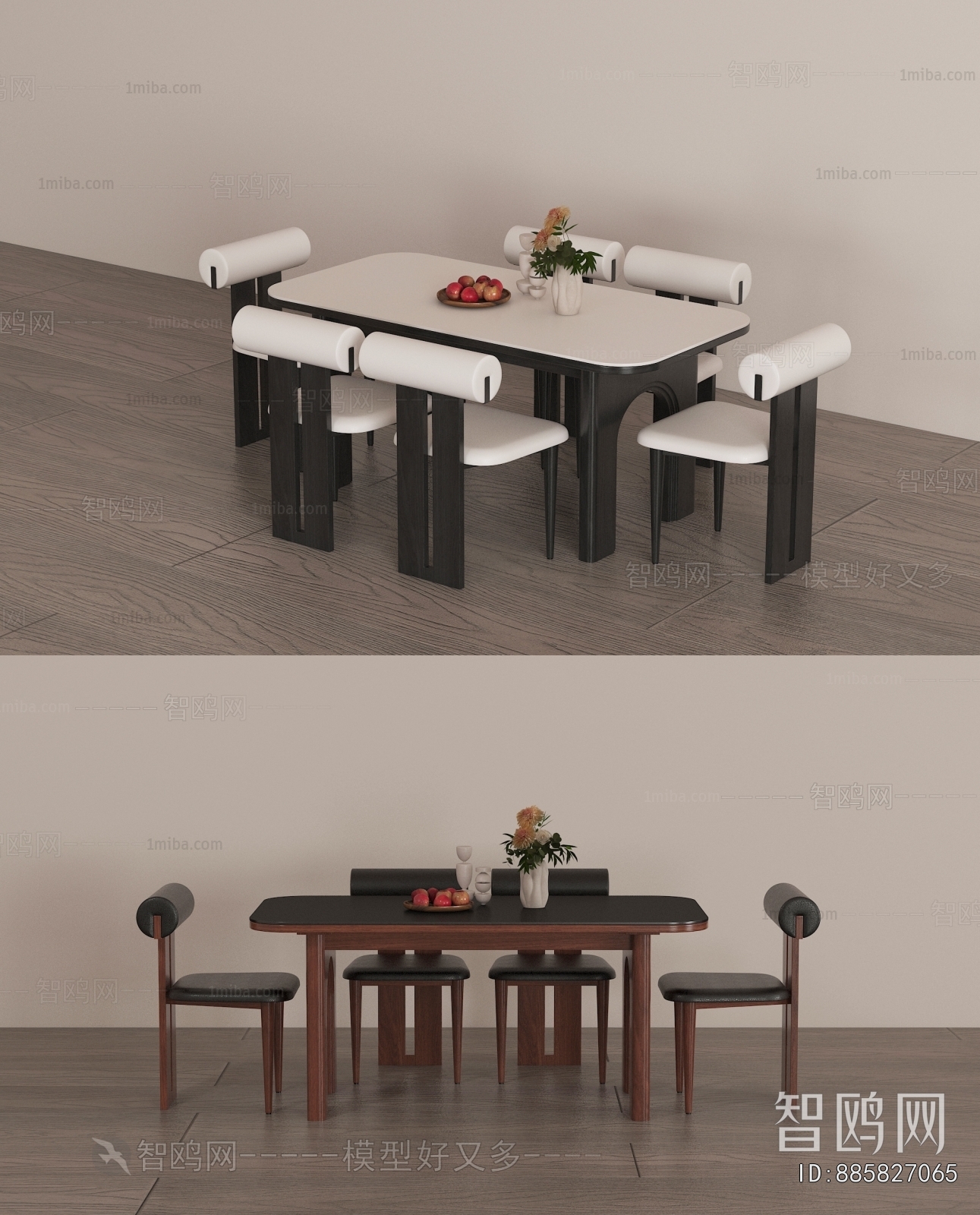 Modern Dining Table And Chairs