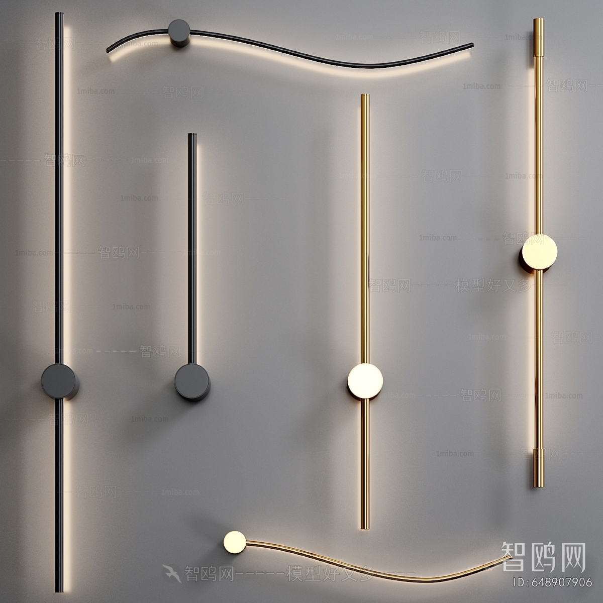 Modern Wall Lamp