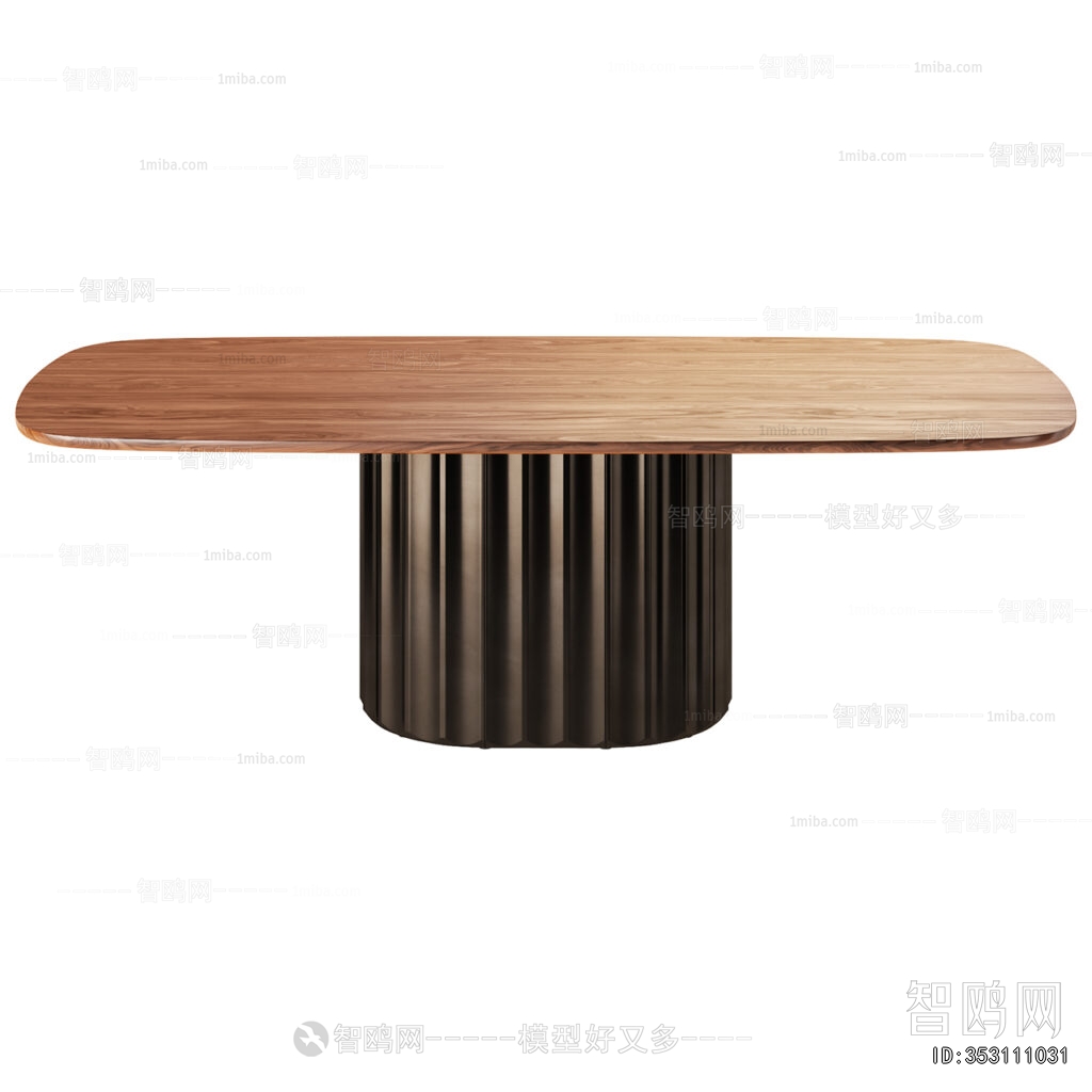 Modern Dining Table