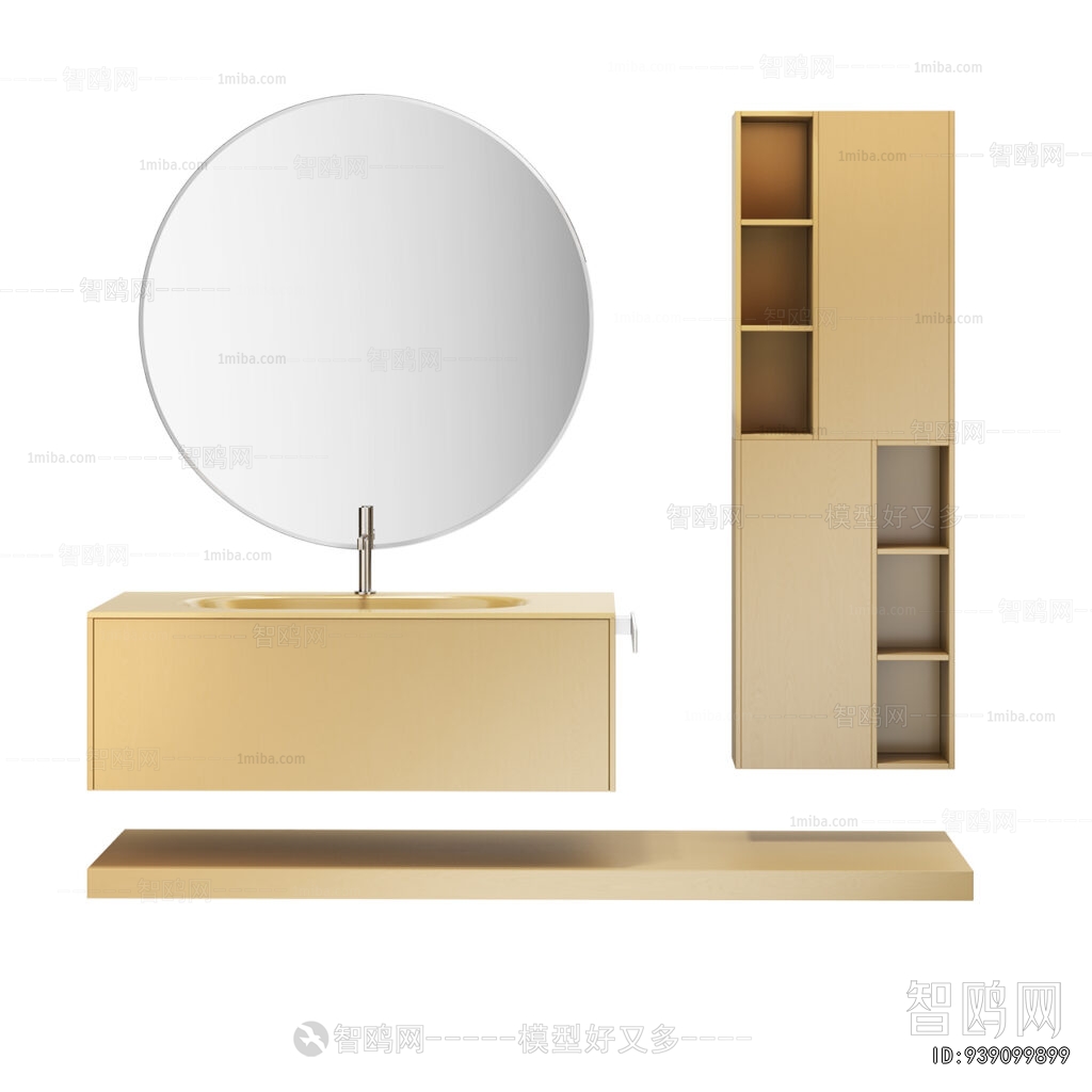 Modern Bathroom Cabinet