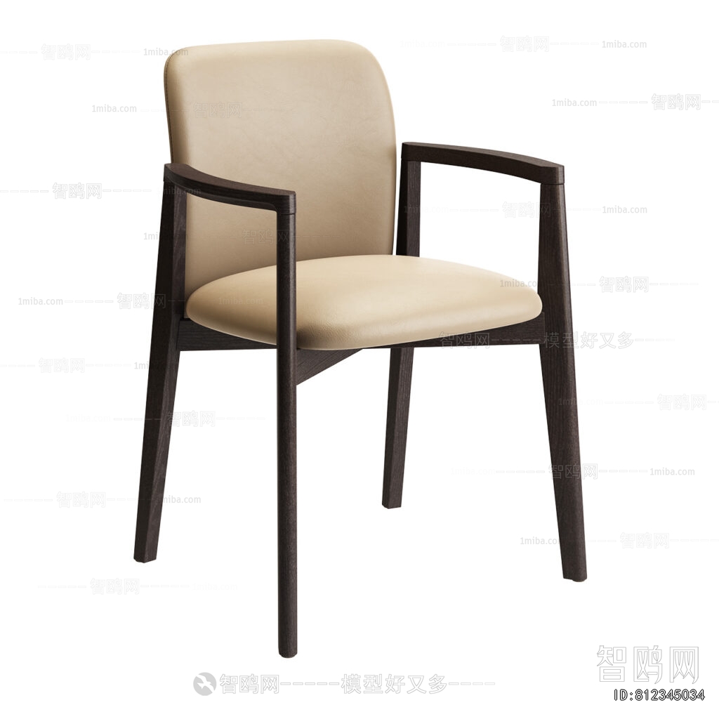 Modern Dining Chair