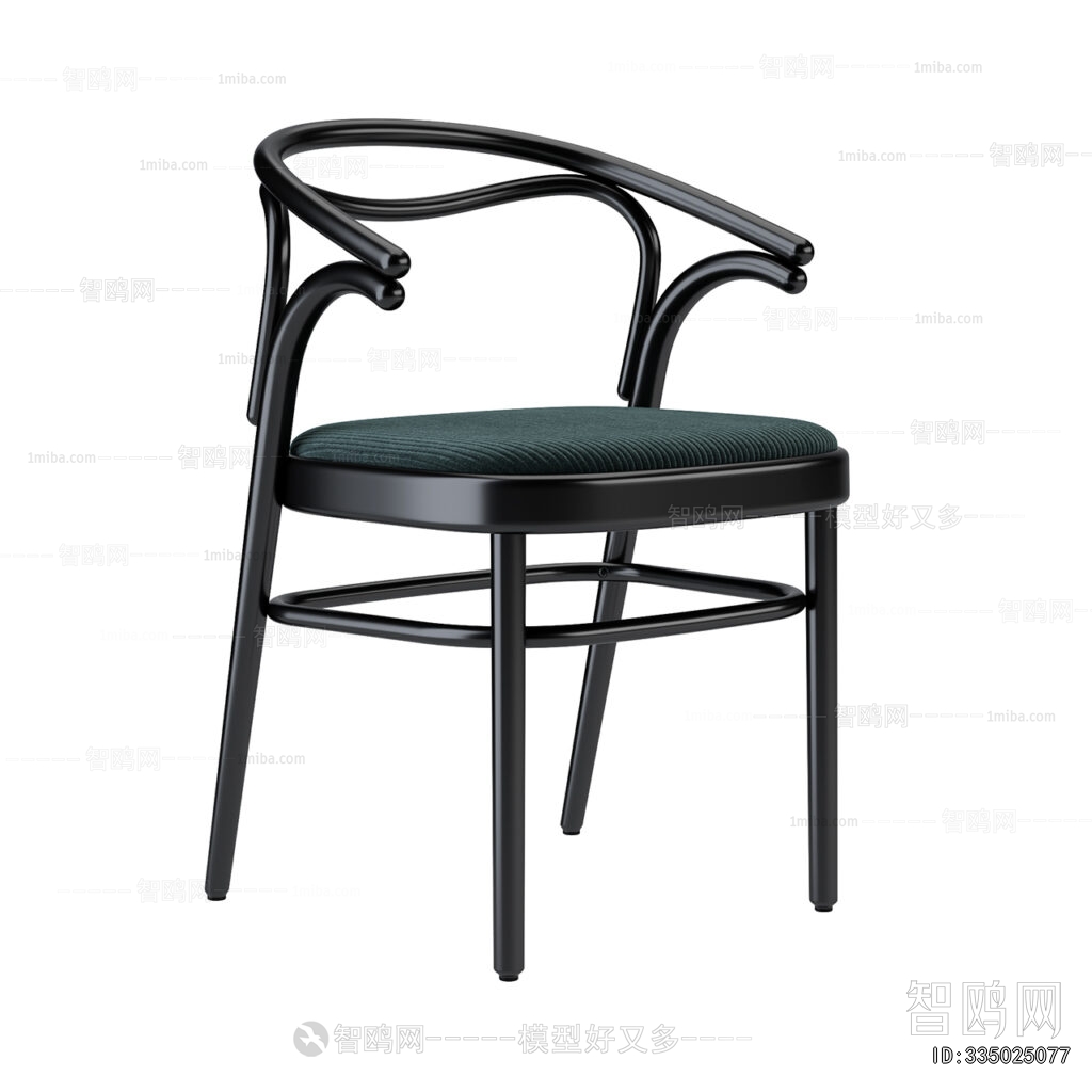 Modern Dining Chair