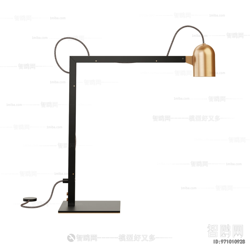 Modern Table Lamp
