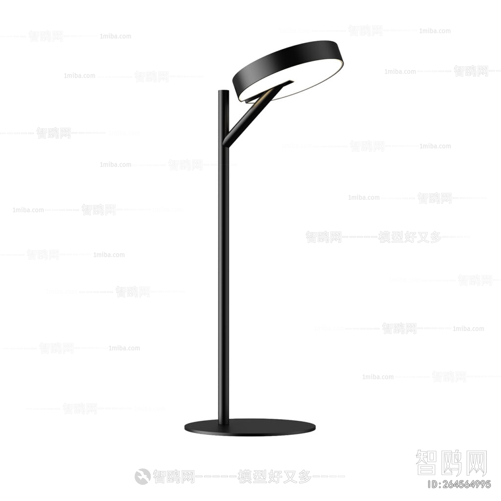 Modern Floor Lamp