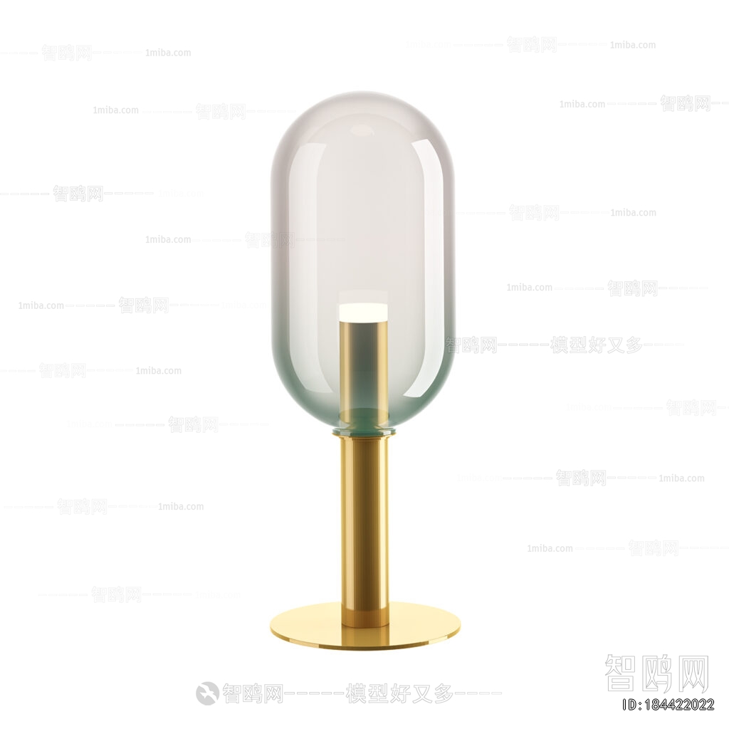 Modern Table Lamp