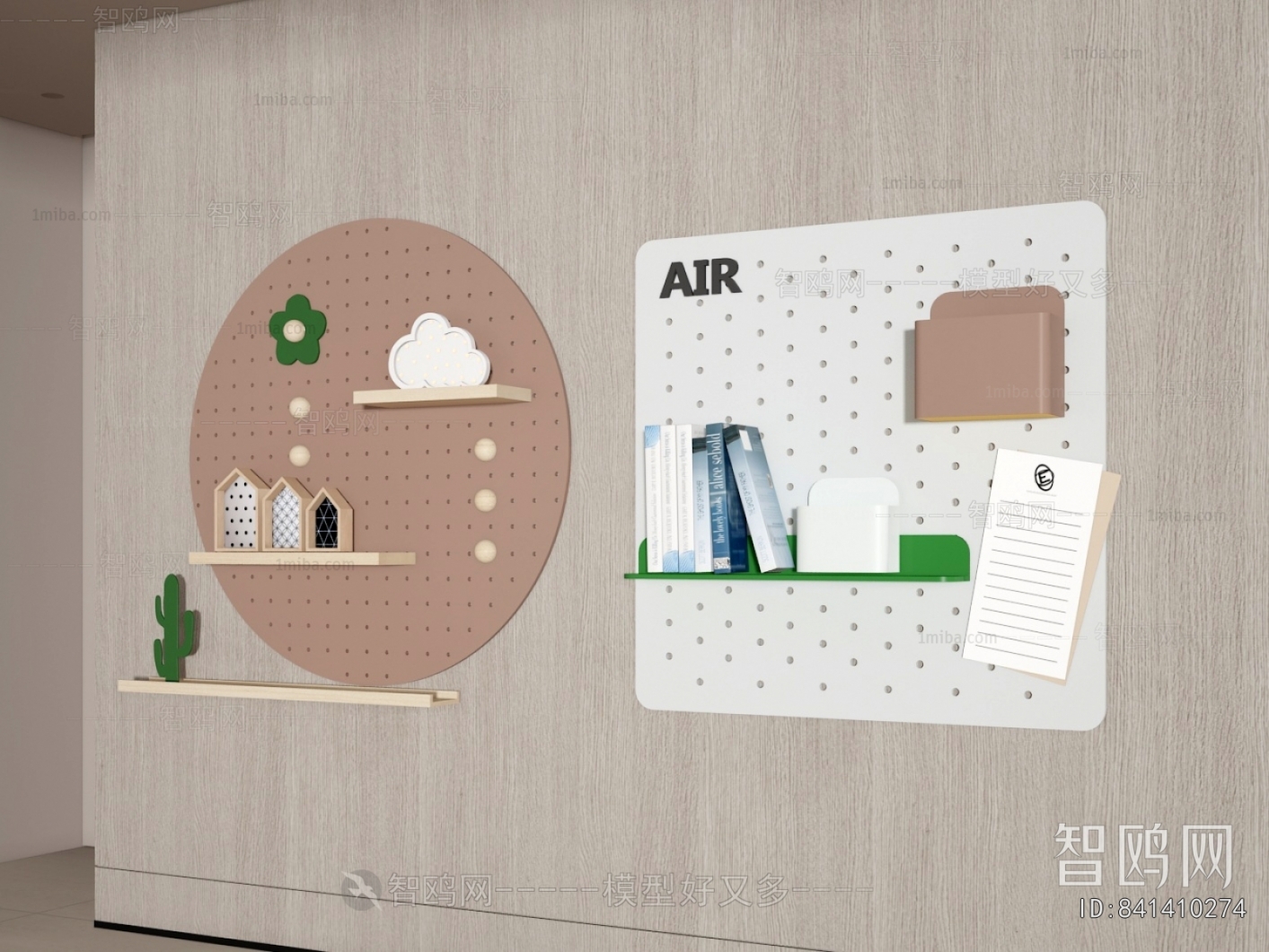 Modern Wall Decoration