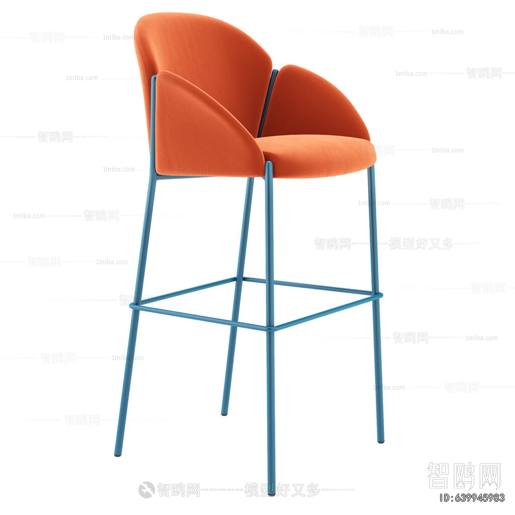 Modern Bar Chair