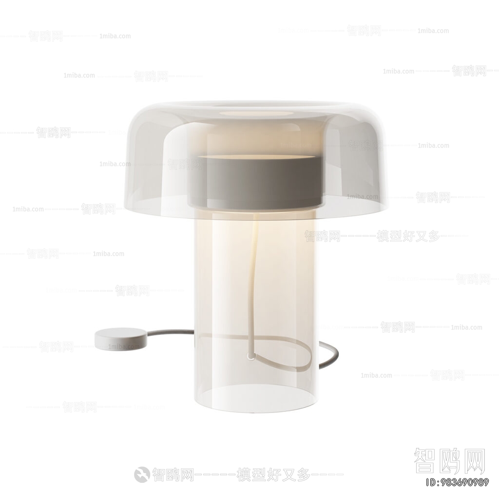 Modern Table Lamp