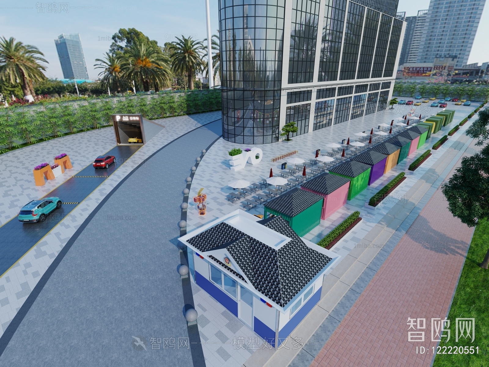 Modern Commercial Street