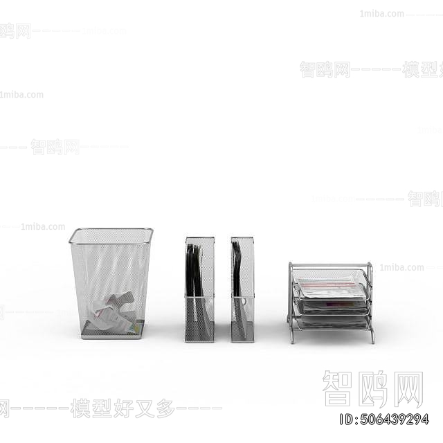 Modern Office Supplies